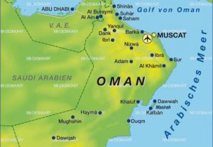 سرمایه گذاری فولادساز کره‌ای در راس کنسرسیومی چندملیتی در عمان