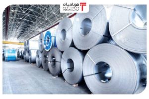 آخرین قیمت‌ها در بازار فلزات پایه جهان+جدول