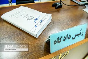 کیفرخواست یک شرکت فولادی به اتهام فرار مالیاتی در آذربایجان شرقی صادر شد