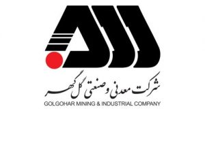 گل‌گهر با ۲۲۳ همت ارزش بازار؛ بزرگترین شرکت سنگ‌آهنی بورس