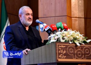 با تمام وجود از فولاد مبارکه حمایت می‌کنیم