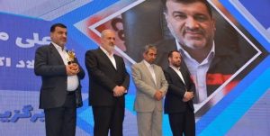 فولاد اکسین خوزستان صادر کننده برتر کشور شد