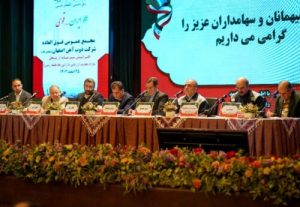 تصویب افزایش سرمایه ذوب آهن اصفهان در مجمع فوق العاده این شرکت