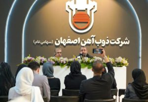 ریل ذوب آهن اصفهان پشتیبان توسعه تجارت کشور با جهان