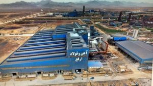 شروع درخشان سال ۱۴۰۳ در شرکت آهن و فولاد ارفع