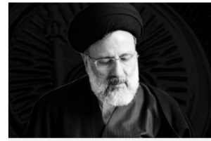 پیام تسلیت مدیرعامل شرکت فولاد آلیاژی ایران درپی شهادت رئیس‌جمهور و تیم همراه
