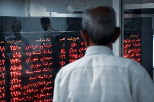 دستور واگذاری سهام دولت در ۹ شرکت فولادی و پتروپالایشی