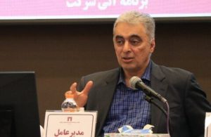 برنامه‌ریزی «ومعادن» برای رسیدن به سود ۱.۱ میلیارد دلاری