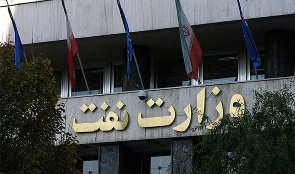 موج حمایت نمایندگان کمیسیون‌های تخصصی مجلس از گزینه جوان برای وزارت نفت