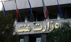 موج حمایت نمایندگان کمیسیون‌های تخصصی مجلس از گزینه جوان برای وزارت نفت