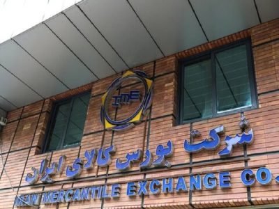 بورس
