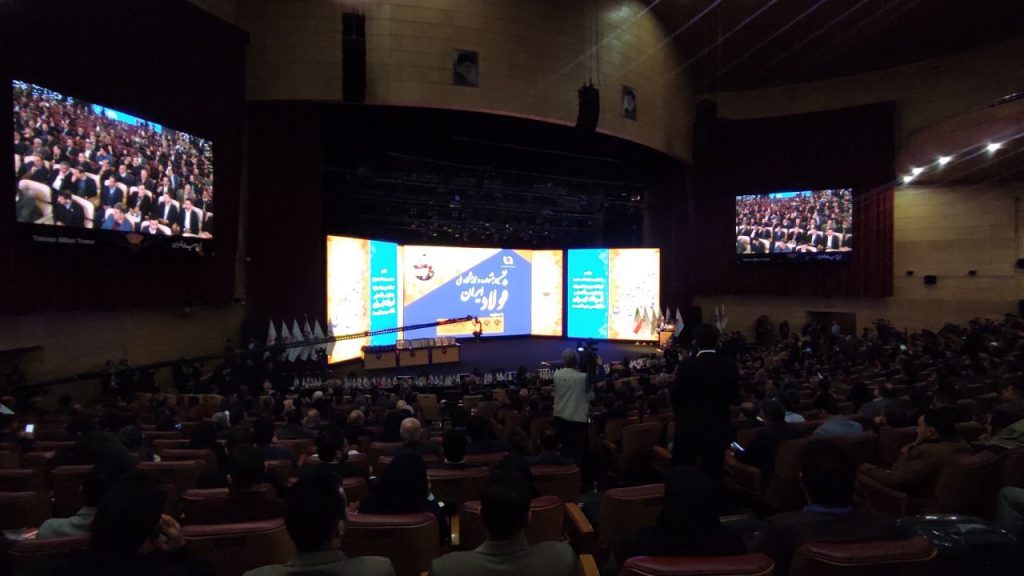آغاز ششمین جشنواره ملی فولاد ایران