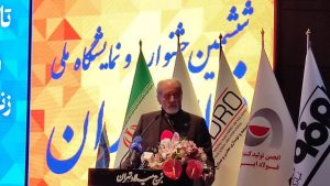 رییس انجمن تولیدکنندگان فولاد:صنعت فولاد فقط ۵ درصد گاز کشور را مصرف می‌کند