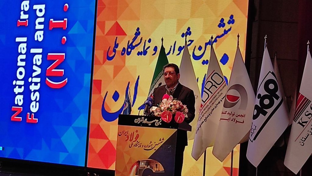 وزیر صمت در جشنواره ملی فولاد: به دنبال راه‌اندازی ستاد ملی فولاد هستیم