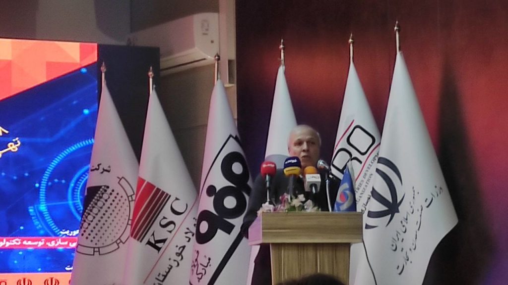 مدیرعامل فولاد غرب آسیا: تعرفه‌ها در صورت ادامه، مشکلات بسیاری به وجود می‌آورند