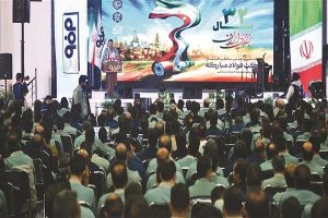 طیب‌نیا: فولاد مبارکه می‌تواند اقتصاد فولادی را جایگزین اقتصاد نفتی کند