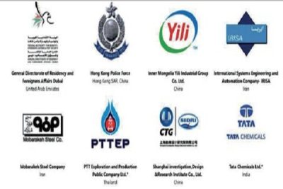 فولاد مبارکه+فولادنیوز
