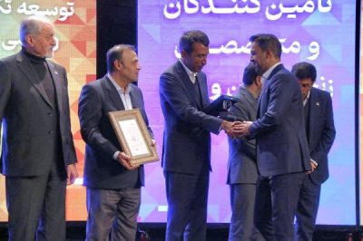 گل گهر+فولادنیوز