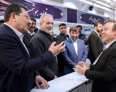 فولاد هرمزگان+ فولاد نیوز