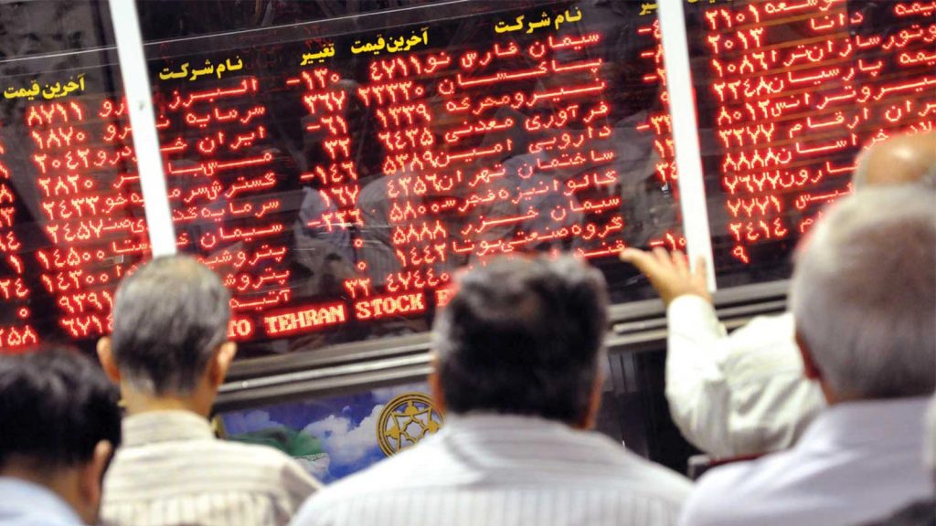 شاخص کل ۳۷ هزار واحد ریخت/ شاخص فلزات در چند قدمی از دست دادن کانال ۲ میلیون واحدی