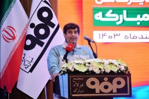 مدیرعامل فولاد مبارکه :مردمی‌سازی اقتصاد در گروه فولاد مبارکه در دستور کار قرار می‌گیرد/ موضوع حساس آب استان اصفهان در اولویت‌های من قرار دارد چراکه زاینده رود ملاک زنده بودن کشور است