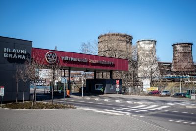 تژینتسه