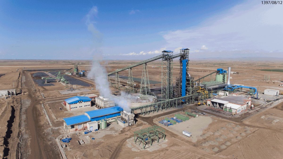 فولاد سبزوار