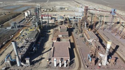 احیا استیل فولاد بافت