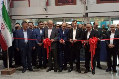 نمایشگاه فولاد کیش