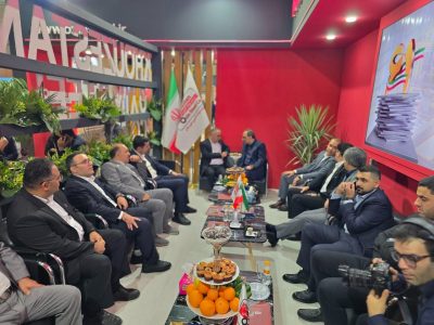 فولاد اکسین