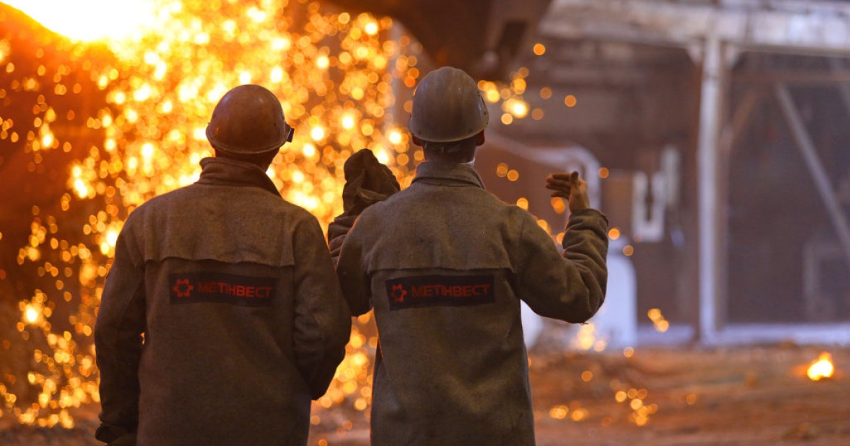 فولاد اوکراین