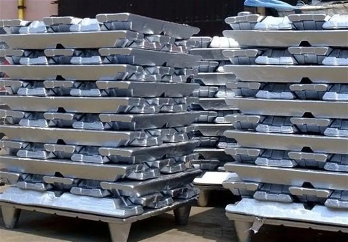 شمش آلومینیوم