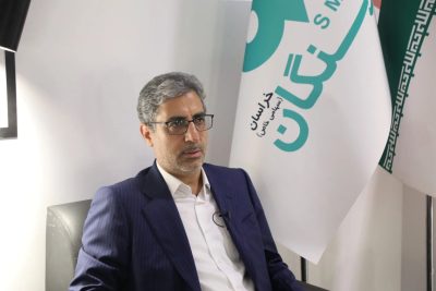 فولاد سنگان