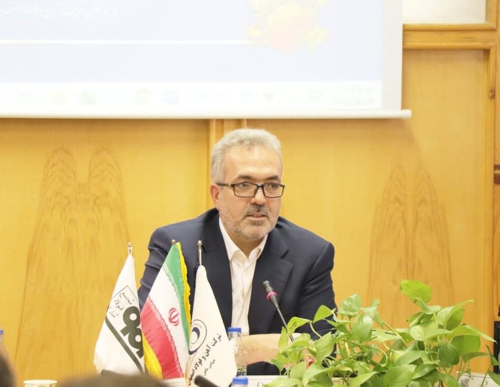 توسعه بازار محصولات گروه فولاد مبارکه با محوریت فولاد متیل
