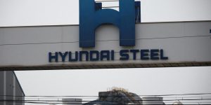 هیوندای استیل