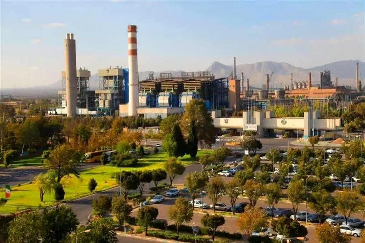 ذوب‌آهن اصفهان