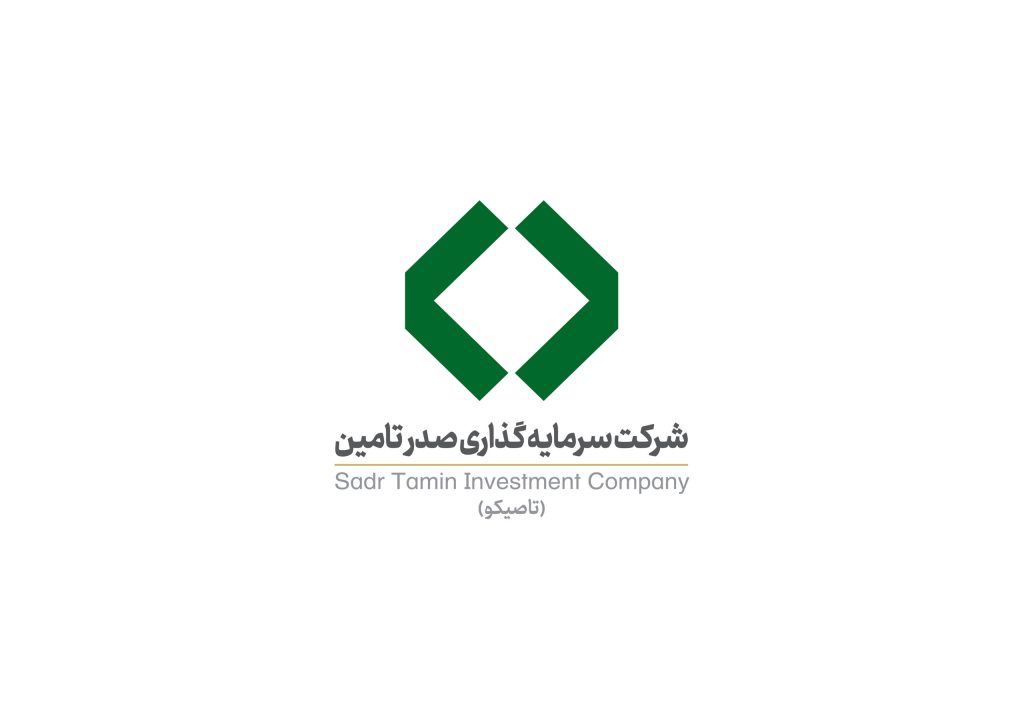 بهار طلایی هلدینگ تاصیکو / سود خالص شرکت‌های زیرمجموعه سرمایه‌گذاری صدر تامین ۳ برابر شد