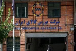 پایان معاملات بورس کالا / ۷۷ درصد از محصولات زنجیره فولاد به فروش رسید