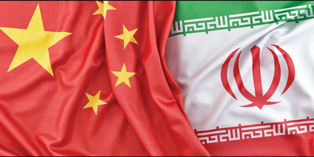 عناصر نادر خاکی؛ محور جدید همکاری معدنی ایران و چین