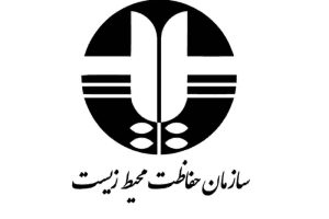 گام تازه طلای موته برای توسعه پایدار / محیط زیست پای کار آمد