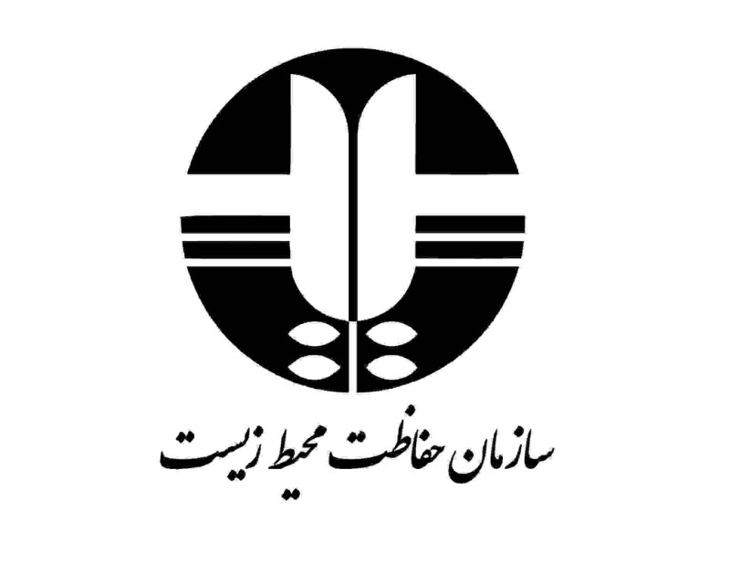 گام تازه طلای موته برای توسعه پایدار / محیط زیست پای کار آمد