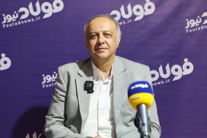 افزایش شکاف میان تولید فولاد و ظرفیت اسمی صنعت / ۲۳ میلیون تن فولاد در صف انرژی معطل ماند + اینفوگرافی
