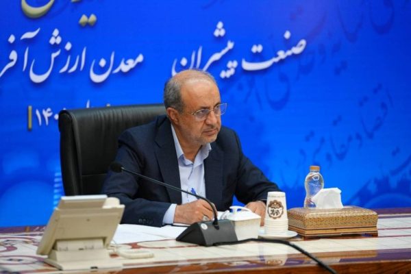 از سرگیری ثبت درخواست پروانه اکتشاف در سامانه جدید کاداستر