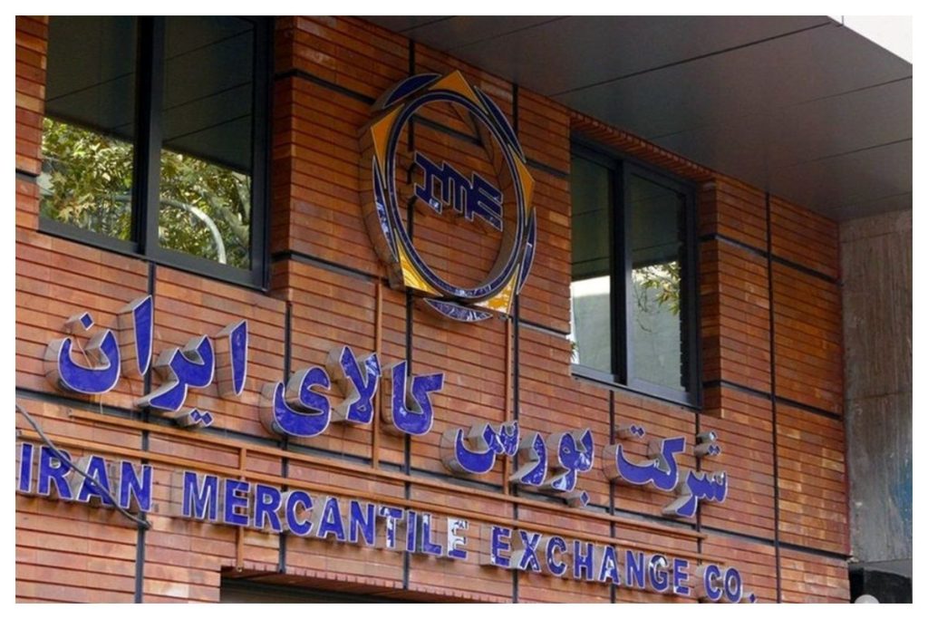 مس صدرنشین جدول معاملات هفتگی بورس کالا شد
