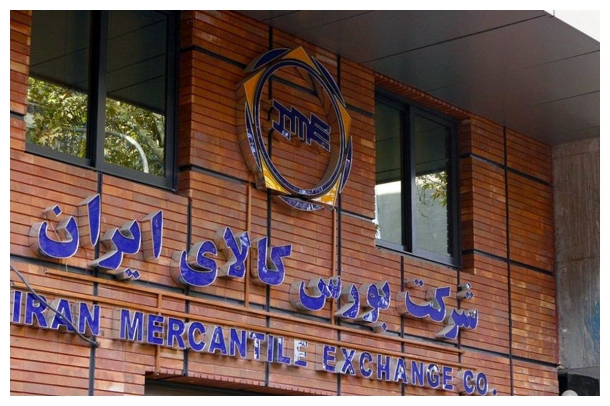 مس صدرنشین جدول معاملات هفتگی بورس کالا شد