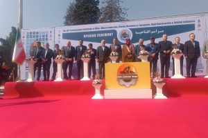 نمایشگاه ایران کانماین ۲۰۲۶ افتتاح شد