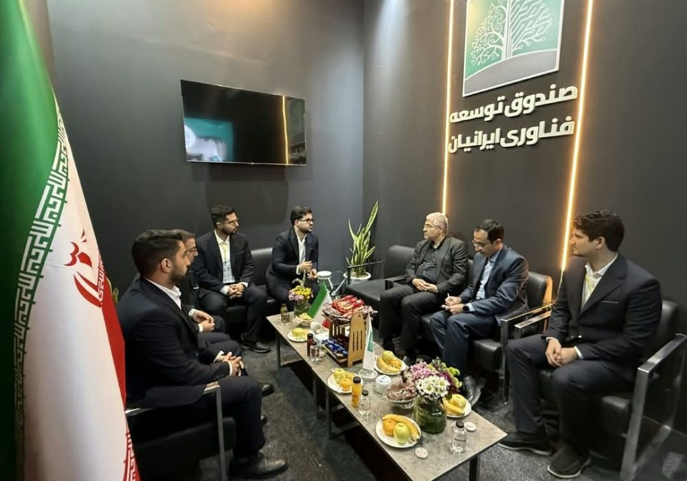 صندوق توسعه فناوری ایرانیان؛ بازوی مالی و تضمین‌گر صنایع پیشرو