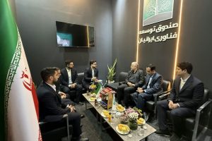 صندوق توسعه فناوری ایرانیان؛ بازوی مالی و تضمین‌گر صنایع پیشرو