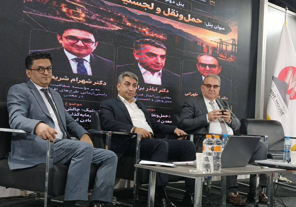 حمل‌ونقل و لجستیک در معادن؛ چالش هزینه‌ها در دوران پساجنگ
