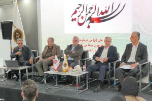 تأمین مالی معدن در تنگنای منابع؛ از بازار سرمایه تا دیپلماسی اقتصادی